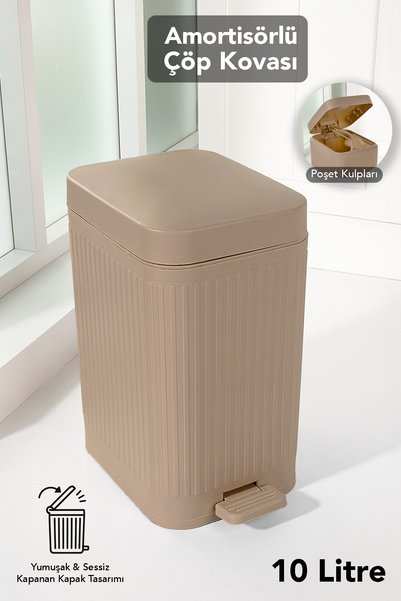 10 Lt Pedal Operated Silent Trash Can - Slow Close Shock Absorbing Lid Bathroom Kitchen Trash Can Latte