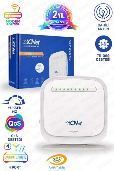 4-портен 300 MBPS VDSL МОДЕМ РУТЕР