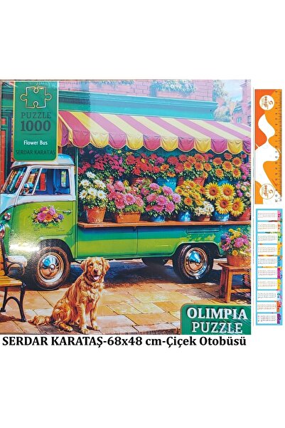 Пузла во кутија 1000 парчиња 68x48 cm Flower Bus+Sezgistore