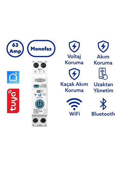 Паметно реле за заштита од струја и напон 63A со WiFi SmartLife