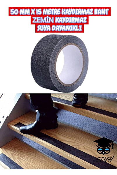 50 MM X 15 МЕТРИ ЛЕНТА ПРОТИВ ЛИЗГАЊЕ, ВОДООТПОРНА