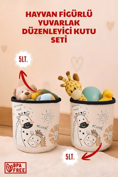 Set of 2 Round Organizer Baskets with Animal Figures - 5L - Drawstring Lid