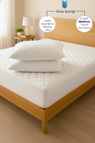 100% Cotton Quilted Fitted Waterproof Mattress Protector + 2 Pillow Protectors Set