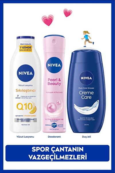 Женски подарок сет за нега, Q10 лосион за зацврстување 250ml, Pearl&Beauty дезодоранс 150ml и гел за туширање