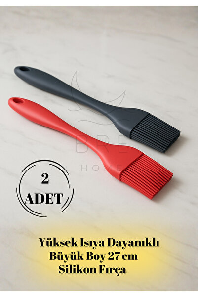 Сет од 2 силиконски четки отпорни на висока температура 27 cm – за професионална кујнска употреба