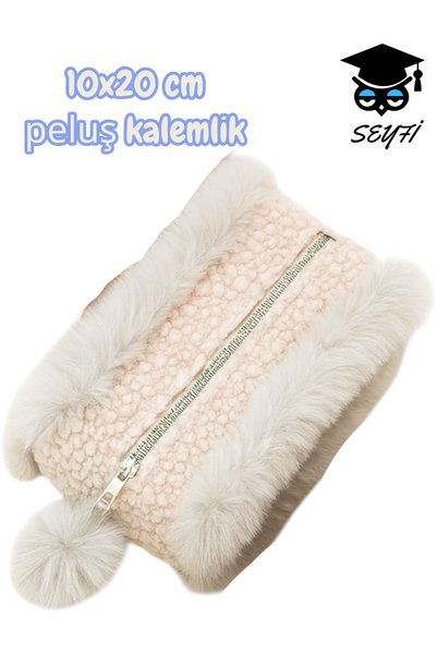 Plush pencil case makeup bag 10x20 cm domestic production single compartment large volume