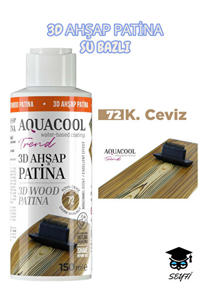 3D ДРВЕНА ПАТИНА НА ВОДЕНА БАЗА 150 ML