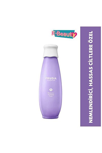Хидрирачки тоник со боровинка 195 Ml