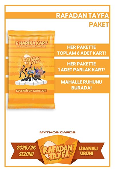 RAFADAN TAYFA КОЛЕКЦИОНЕРСКИ КАРТИЧКИ - ПАКЕТ