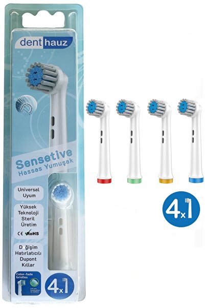 Sensitive - екстра мека заменска глава за Oral B електрична четка за заби - 4 заменски глави