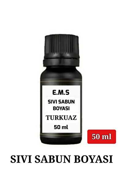 ТЈРКИАЗНА БОЈА ЗА ТЕЧЕН САПУН БОЈА ЗА БАЗА ЗА САПУН 50 ML 1-ВА КЛАСА.