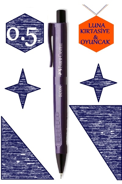 ECON ТЕХНИЧКО МОЛИВО 0.5