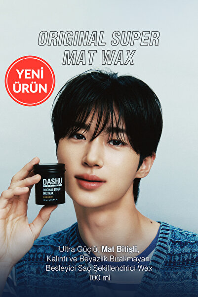 Ултра силен, мат финиш, без остатоци, хранлив For Men Premium Original Super Mat восок