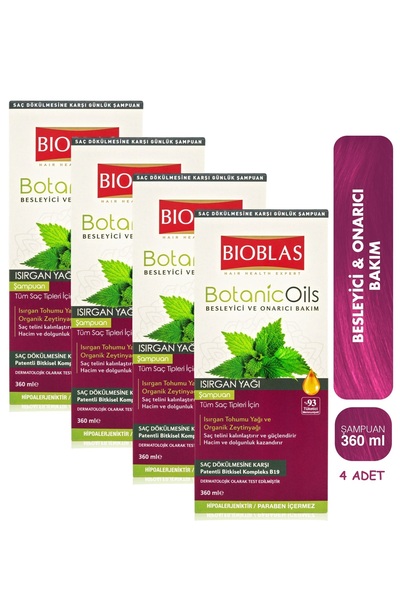 Herbal Volume Shampoo for Thin and Weak Hair / Nettle 360 ​​Ml