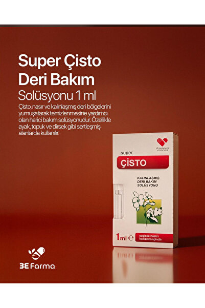 Super Chisto згуснат раствор за нега на кожа за брадавици и израстоци