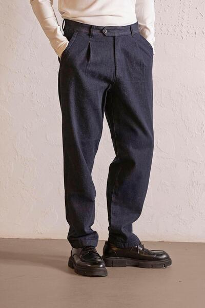 Baggy Fit Denim Men's Trousers