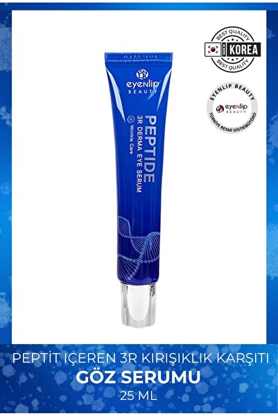 3r серум против брчки со пептиди 25 ml