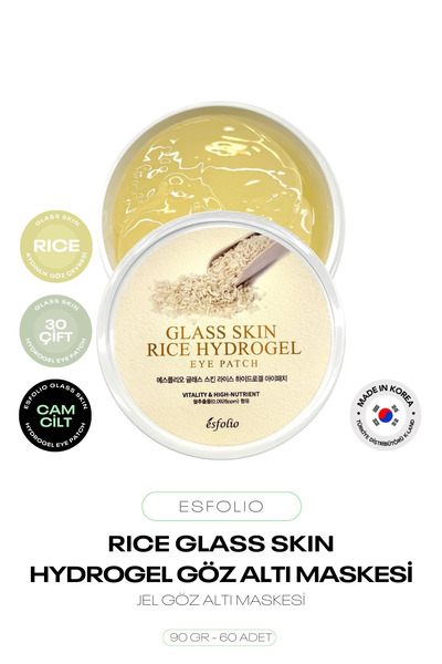 Маска за под очи со екстракт од ориз за стаклена кожа Glass Skin Rice Eye Patch хидрогелна маска