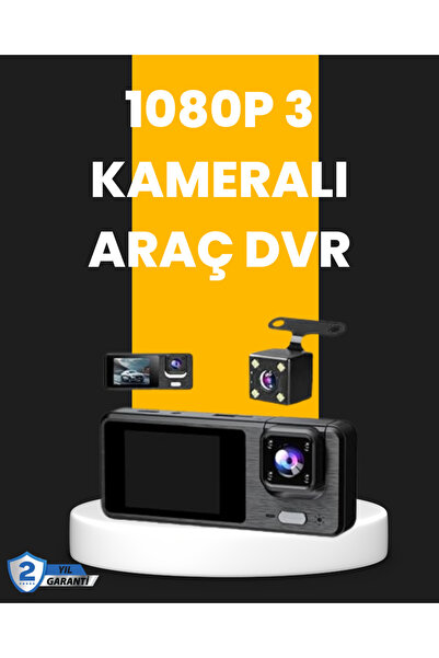 Мулти-аголен DVR во возило | Предна внатрешна задна камера, циклусно видео снимање -