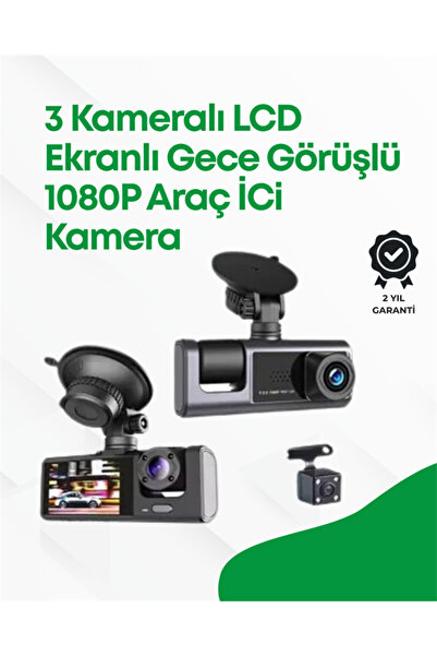 Автомобилска камера со три леќи, 2.0” LCD екран, со функција за кружно снимање -