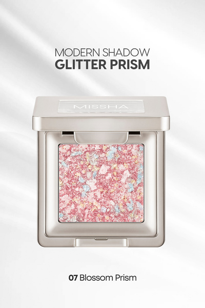 Рачно изработена сенка за очи со светки што не се собира, Modern Shadow Glitter Prism (No.7 Blossom Prism)