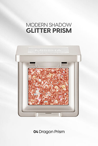 Рачно изработена сенка со светки, не се собира, Modern Shadow Glitter Prism (бр. 4 Dragon Prism)