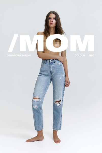 Ripped Mom Fit Jeans