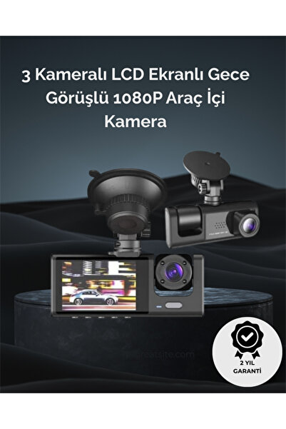 1. 3-камерна Full HD камера за автомобил – 100% покриеност со преден, внатрешен и заден поглед -