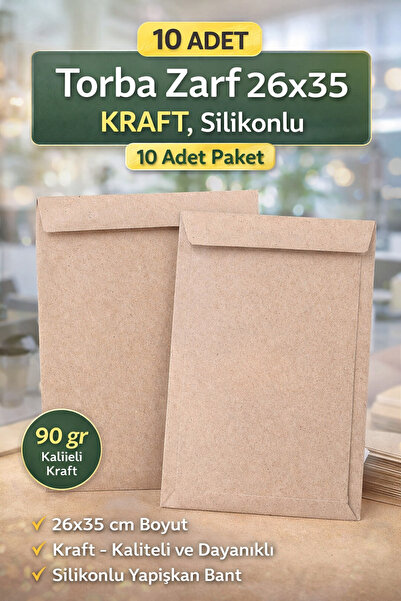 Плик-торба 26x35 cm крафт | со силиконско лепило – 10 парчиња