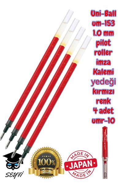 Uni-Ball Um-153 1.0 mm Pilot Roller Signature Pen