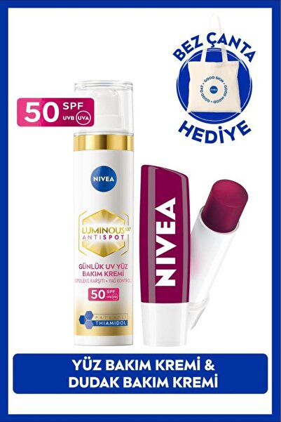 SPF50 Luminous630 Thiamidol дневен крем против дамки 40ml и балсам за усни со капина, подарок торба