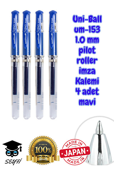 Uni-Ball um-153 1.0 mm пилот ролер пенкало за потпис