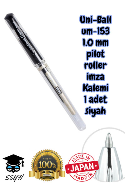 Uni-Ball um-153 1.0 mm пилот ролер пенкало за потпис