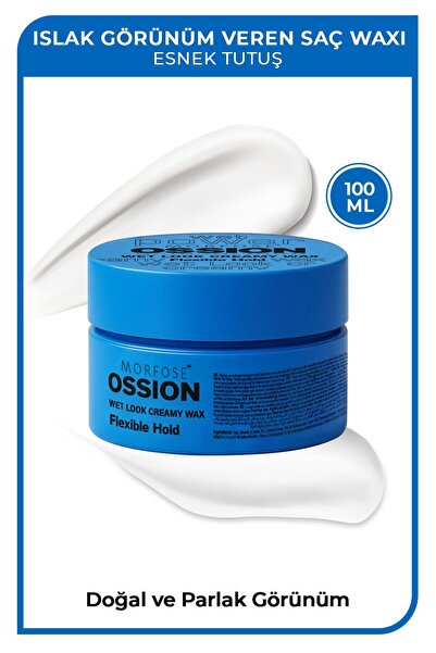 Ossion восок за коса со ефект на мокра коса 100 ml