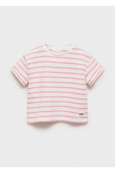 T-Shirt Striped with Patches