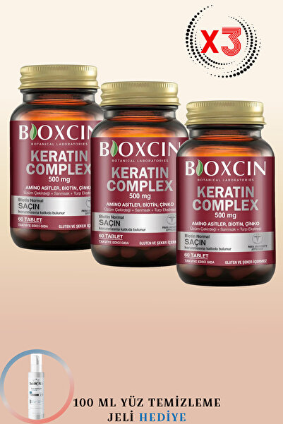 Keratin Complex 500 mg 60 таблети, 3 ПАРЧИЊА + подарок гел за чистење лице од 100ml
