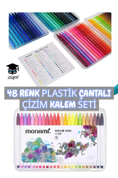 48 Color Plastic Bagged Drawing Pencil Set 0.4 mm Felt Tip