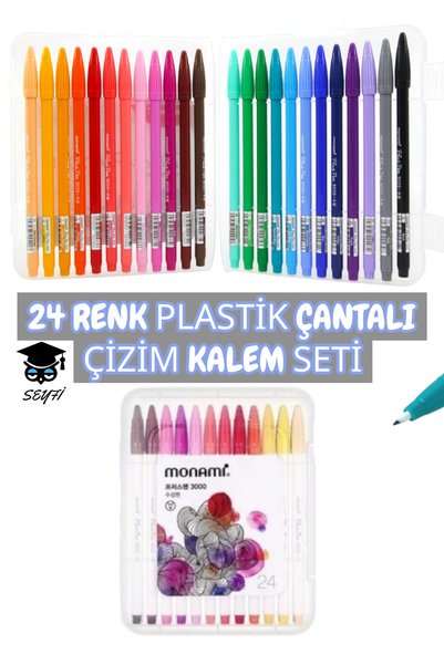 24 color plastic bag drawing pen set 0.4 mm
