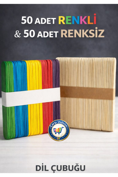 50 парчиња обоени, 50 парчиња безбојни широки шпатули за јазик