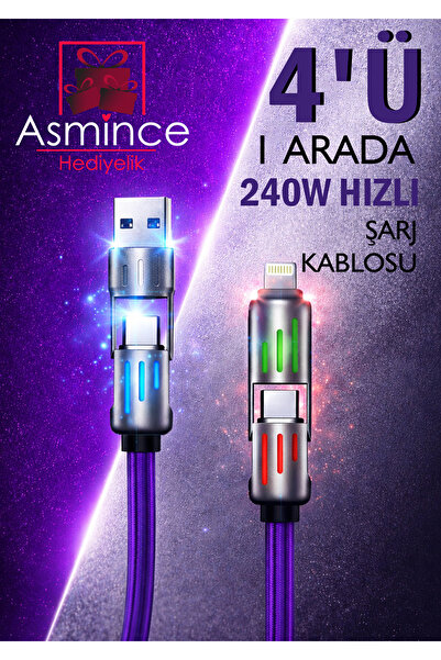 4-во-1 мултифункционален USB, Type C, Lightning-Max 240W брзо полнење и синхронизација на податоци