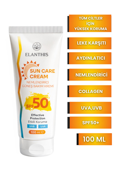 Интензивен хидратантен крем за сончање против дамки spf50+