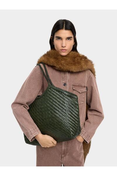 Braided Leather Shopper Bag