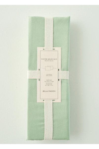 100% Cotton Satin Supreme 2-Piece Pillow Case Green (50X70 cm)