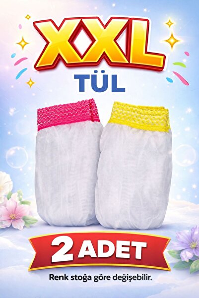XXL мрежа за брановидни папагали 2-парчиња понуда
