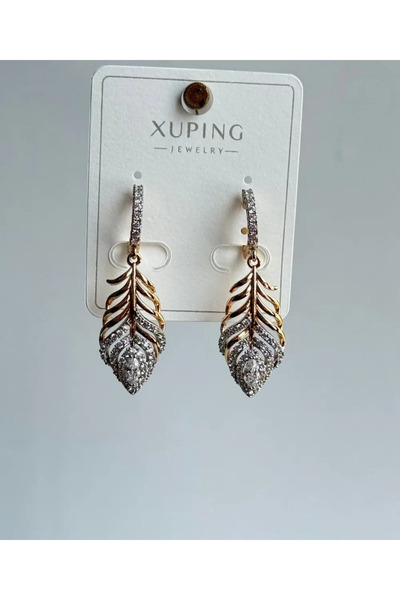 Xuping Leaf Dark Stone Earrings