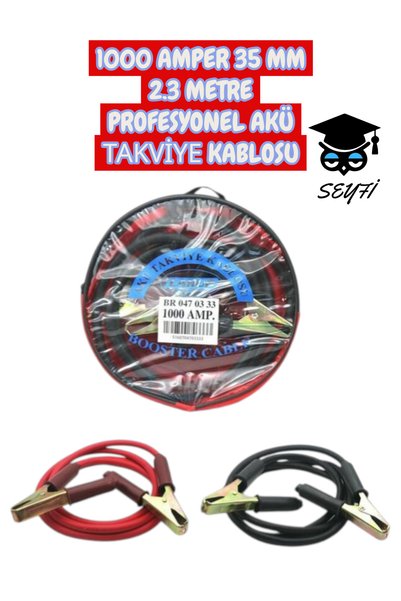 1000 amper 35 mm 2.3 meter professional battery boost cable