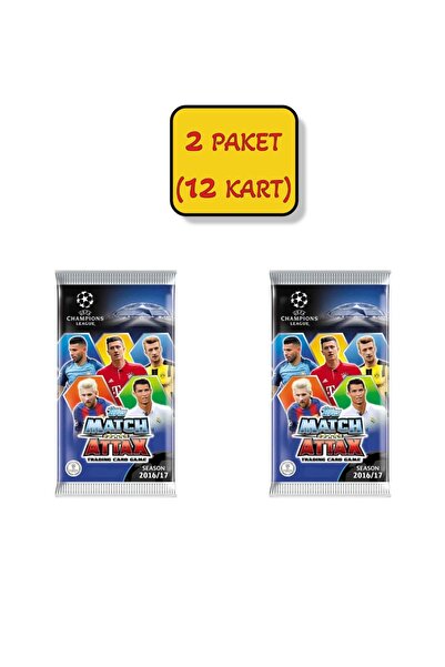 2 ПАКУВАЊА (12 КАРТИЧКИ) Uefa Champions League 16/17 Match Attax фудбалски картички