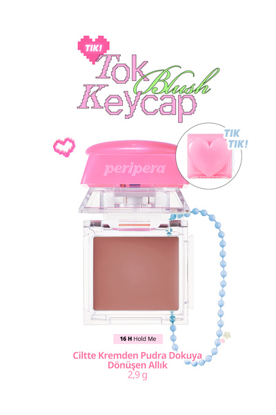 Руменило кое се трансформира од кремаста во пудреста текстура на кожата Tok Blush Keycap (16 Hold Me)