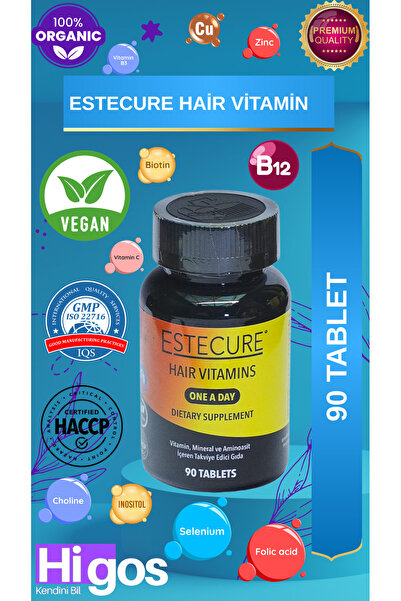 + HAİR Este Cure 3-месечен витамин