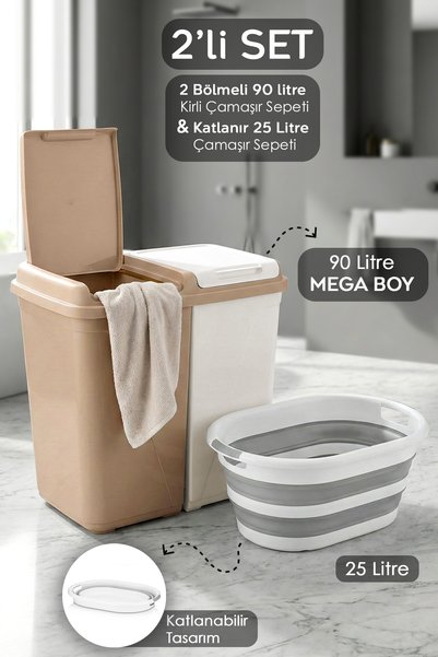 Set of 2 Laundry Baskets - Folding Accordion Basket 90 Lt Two-Compartment Dirty Laundry Basket Latte